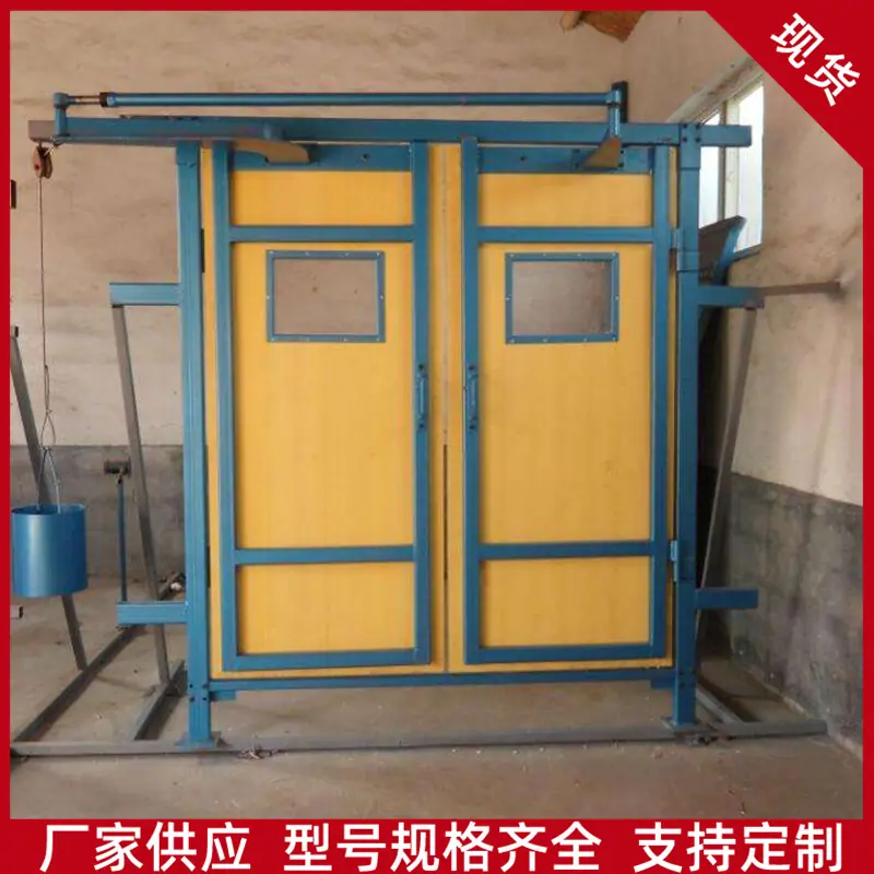 a503f97cdc79d42bebda94fd731760
