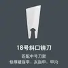 Cuchillas Desechables Jinlishi para Pedicura para Eliminar Piel Muerta y Callos, Spa para Pies y Tienda de Pedicura, Tienda de Pedicura en Yangzhou, Cuchillo para Pedicura al por Mayor