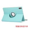 Adecuado para Redmi Tablet Pro12.1 Funda Protectora Giratoria de Cuero Redme Pad2 12.1 pulgadas Carcasa Protectora