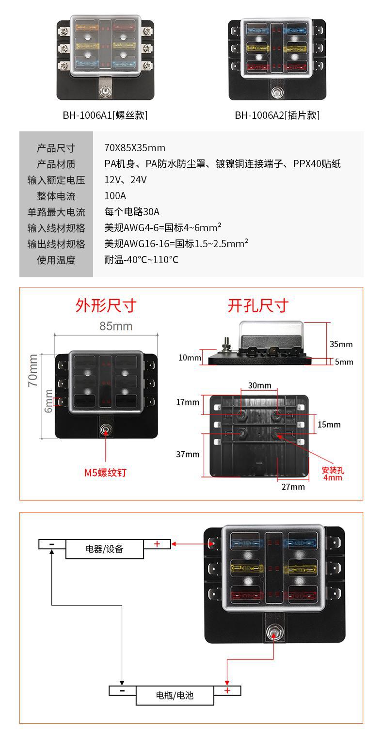 宝合集合款[改]_03(1)