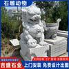 Adornos de León de Granito Se Hacen Realidad, León de Piedra Chino para Jardín, León de Piedra Tallada de Bluestone Escénico de Templo