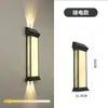 Nova Lâmpada de Parede Solar Externa Estilo Chinês Impermeável Lâmpada de Parede Externa para Pátio Terraço Lâmpada para Porta Principal de Vila Lâmpada de Parede para Entrada de Pátio