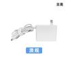 Adaptador de Corriente 12V3A Certificación Médica Regulatoria de EE. UU. Instrumento de Belleza Instrumento de Cuidado Lámpara de Audio Adaptador Original