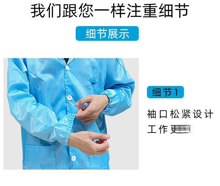 详情_04.jpg