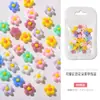 Accesorios para Uñas Plumeria Verano Hielo Transparente Fresco Versátil Flor de Cinco Pétalos Rhinestones de Resina para Uñas Decoraciones de Uñas Portátiles