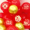 Decoración de Globos para Inauguración de Casa, Buena Suerte al Mudarse, Hogar Nuevo, Adornos para Sala de Estar, Fondo, Escena Ceremonial, Mayoreo