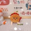 Lindo llavero colgante de peluche de hamburguesa, hot dog, pata de pollo, muñeco, boutique, máquina de garras, muñeco, adornos para mochila, venta al por mayor