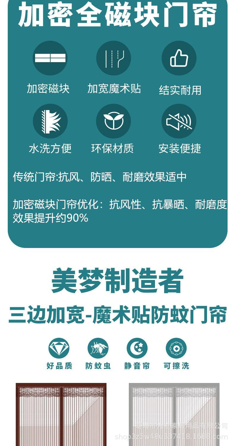 O1CN01mag6ug1XDD2l9vUZo_!!2213