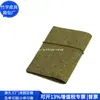 Billetera Corta Hecha a Mano Transfronteriza Corcho Tarjetero para Estudiante Retro Simple Tarjetero de Corcho Fábrica Personalizada