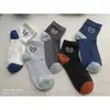 Calcetines Cortos de Verano para Hombre, Calcetines Deportivos de Corte Bajo Absorbentes de Sudor y Resistentes al Olor, Calcetines Invisibles, Calcetines de Tubo Corto