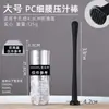 Palo exprimidor de limón, Palo exprimidor manual, Jugo para té de frutas, Herramienta para exprimir frutas, Martillo de hielo