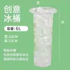 Barril de Cerveza de Vidrio con Grifo Barril de Cóctel Botella de Infusión Bebida Casera Barril de Té de Frutas Recipiente para Jugos Barril de Cola