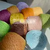 Hilo de burbujas mágico de doble luz hilo hueco hilo hecho a mano oso de peluche muñeca hilo de seda brillante