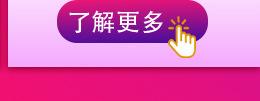 PM304十字圆头_详情页_03_11.jpg
