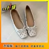 Zapatos planos de punta cuadrada con lazo, de corte bajo, slip-on de suela blanda, moda estilo francés nuevo 2026, zapatos de tacón para la noche que aumentan la altura