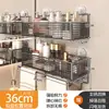 Estante de almacenamiento para baño, toallero de ventosa para baño, estante de almacenamiento de pared para inodoro y lavabo, no requiere taladro