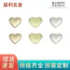 Accesorios de herrajes para equipaje, hebilla de bolso de joyería en forma de corazón, hebilla decorativa metálica de amor, hebilla de zapato en forma de corazón, hebilla de accesorios para ropa