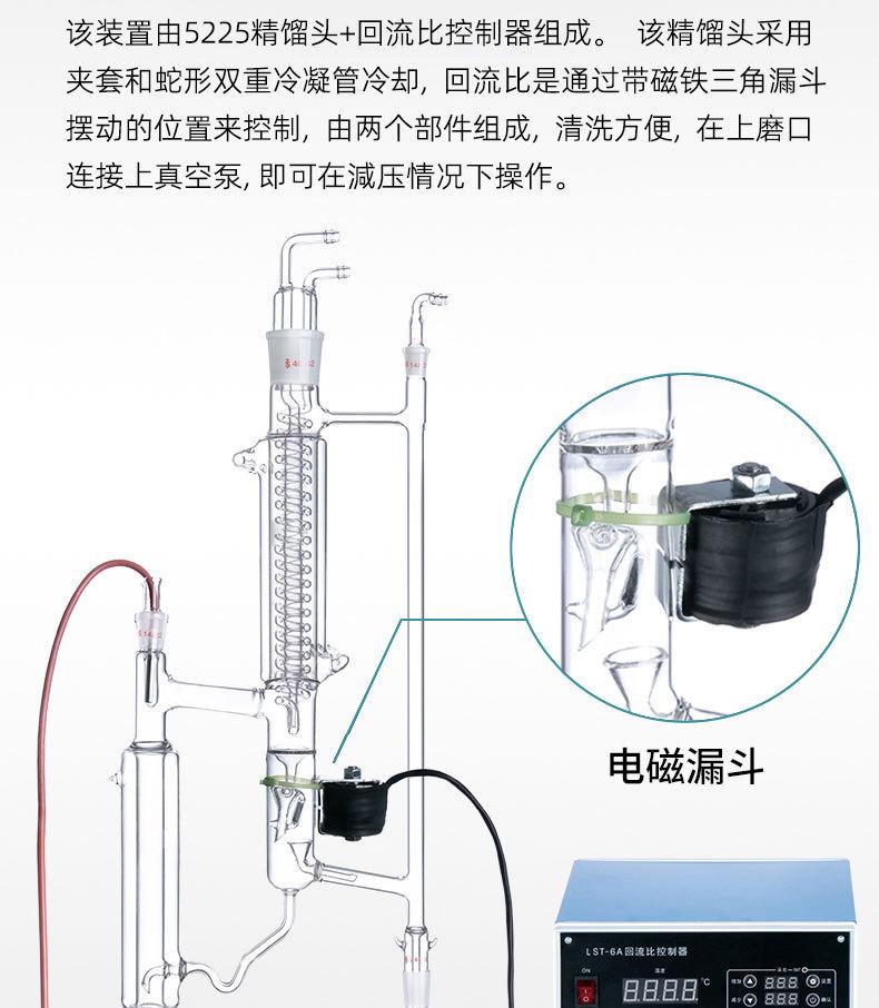 详情_05.jpg