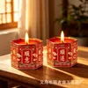 Vela Hexagonal Seis Vias Lâmpada de Vela de Lata de Ferro Vermelho Dourado Vela de Aroma Auspiciosa Lâmpada de Oferenda para Festivais Domésticos Fonte de Artesanato