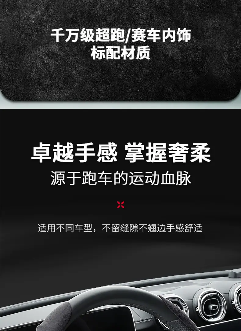 黄边款-翻毛-切片详情页_07.jpg
