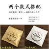 Bolsa Espesa de Aluminio para Empaque de Té Pu'Er Papel Kraft Bolsa de Almacenamiento para Pasteles de Té Bolsa Sellada de Almacenamiento Bolsa con Cierre