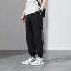 Pantalones casuales de seda helada ligeros y frescos de verano para hombre, corte holgado, talla grande, pantalones jogger de secado rápido, largo recortado