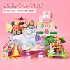 Rompecabezas Estéreo 3D Infantil Estudiantes de Primaria Modelo Hecho a Mano DIY Casa Pequeña Preescolar Educación Temprana Rompecabezas Educativo Regalo