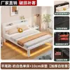 Cama com Estrutura de Ferro Extra Grossa Cama de Aço Carbono Montagem de Quarto de Aluguel Cama de Ferro Forjado Cama de Ferro Espessa para Dormitório Quarto Cama Simples Liquidação