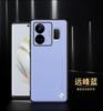 Para OPPO real me GTneo5 capa de telefone lente com tudo incluído negócios quadrado liso couro macio capa realmeGTneo5