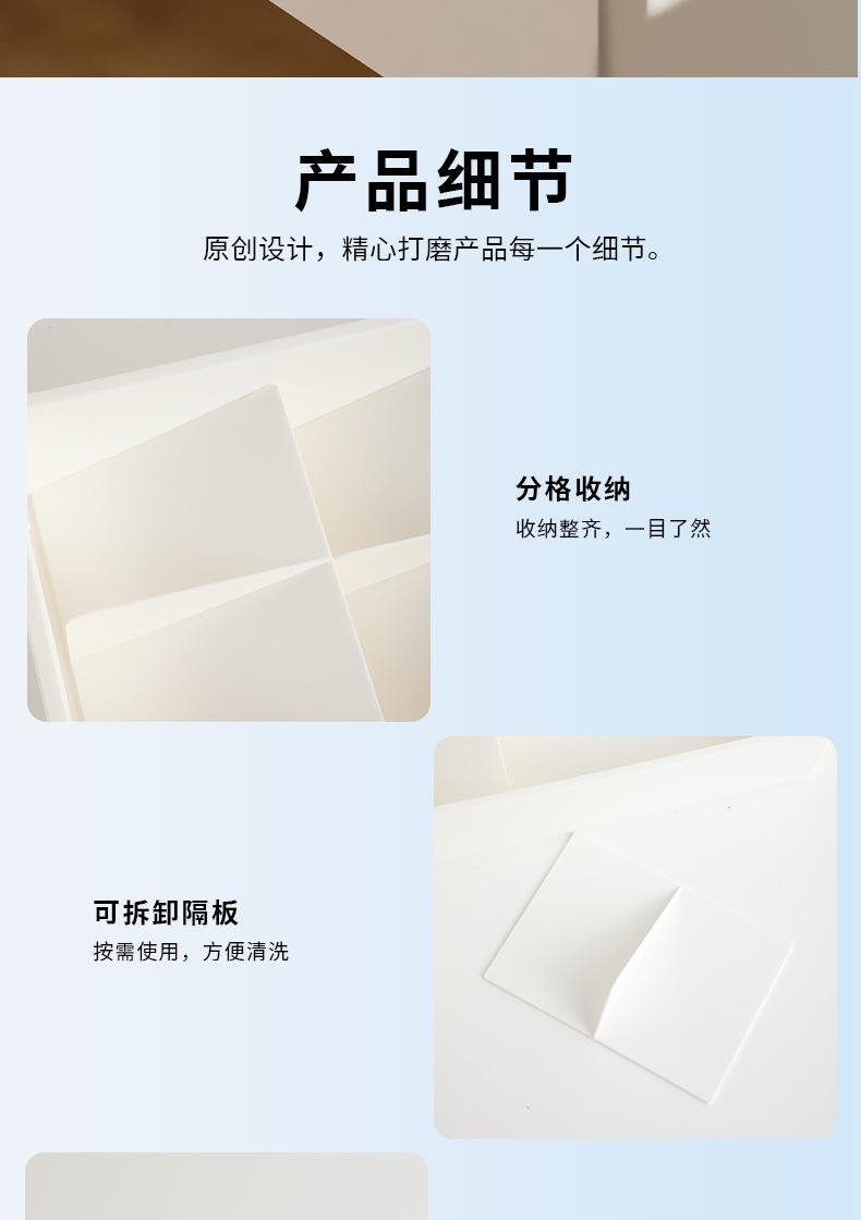 产品详情页-客户外发_10.jpg