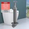 Desentupidor de Vaso Sanitário, Removedor de Entupimento de Vaso Sanitário, Desentupidor de Tubo de Esgoto de Vaso Sanitário