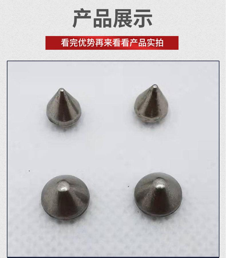 尖钉系列详情页_11.jpg