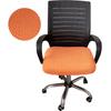 Funda para Cojín de Asiento de Casa, Funda para Silla, Funda para Silla de Oficina, Elástica Antideslizante Funda para Silla de Computadora, Patrón Geométrico Impermeable