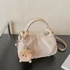Bolsas de Otoño e Invierno para Mujer, Bolsos Bandolera Cubo Peludos y Lindos 2025 Nuevo Bolso de Hombro Cruzado Plegado Lindo de Felpa