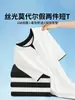 Camiseta de Seda Modal Falsa de Dos Piezas con Cuello en V de Manga Corta para Hombre 2026 Verano Nuevo Color Bloque Holgada de Seda Helada de Media Manga para Hombre