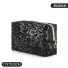Bolsa de Ombro Coração em Malha Aveludada Bolsa de Maquiagem Bolsa Pequena de Higiene Pessoal Bolsa para Retoques Bolsa de Batom Bolsa de Armazenamento