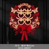 Adesivos de Felicidade Dupla para Decoração de Quarto de Casamento, Decoração de Porta para Noivado, Adesivos de Porta de Felicidade Dupla, Conjunto de Decoração de Quarto de Casamento para a Casa Toda