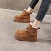 CJL8350-1 Botas de nieve de moda para niños, suela gruesa y pequeña, con aumento de altura, invierno 2024, nuevas botas de algodón con forro polar