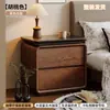 Mesita de Noche Estilo Retro Mediados de Siglo Madera Maciza Hogar Dormitorio 2026 Modelo Nuevo Pequeño Moderno Minimalista Gabinete de Almacenamiento de Mesita de Noche