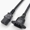 Enchufe para Host de Computadora Cable de Extensión de Alimentación Estándar Nacional Enchufe C13 a C14 a C15 Pantalla de Color Enchufe Certificado 3CCC