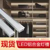 Canal de alumínio para luz linear LED luz linear embutida canal de luz de liga de alumínio canal de luz linear fita de luz montada na superfície slot para cartão de fita de luz em U