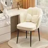 Cadeira de maquiagem para uso doméstico em quartos de meninas, cadeira em formato de pétala com encosto, luxo leve, design moderno simples, adequada para escrivaninha, manicure e penteadeira