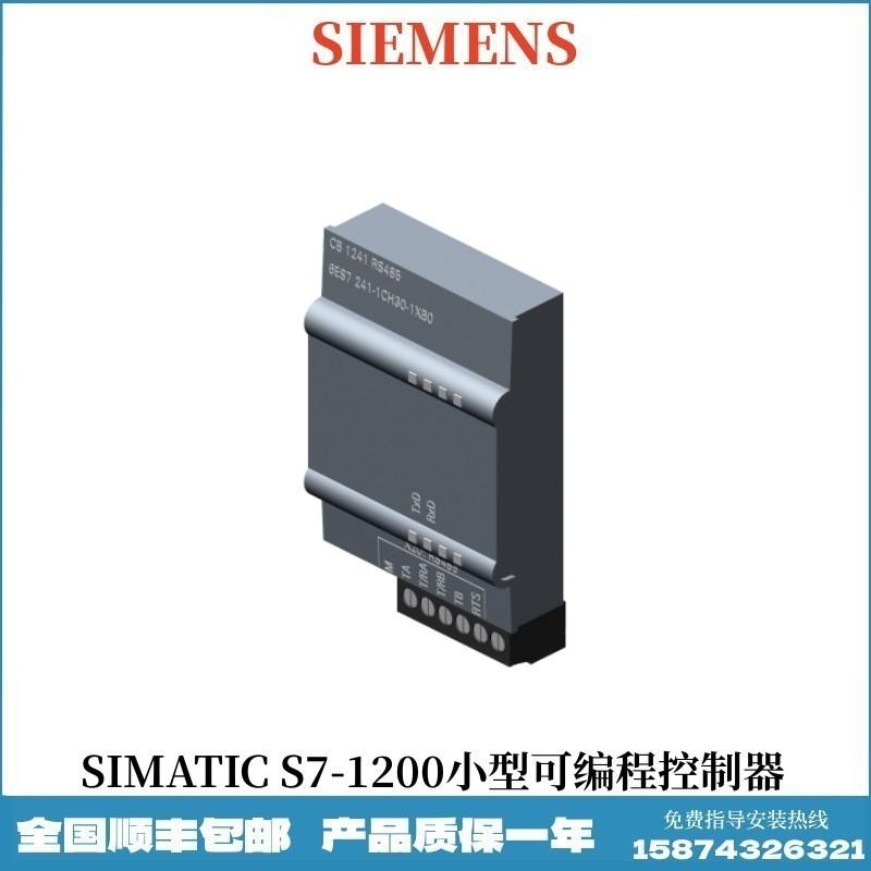 6ES7222-1HF32-0XB0_副本