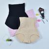 Ropa interior de cintura alta con brazo trasero falso para mujer, almohadilla de esponja, brazo rico, hogar, shorts de vientre, cabeza, brazo, trasero, calzoncillos