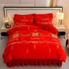Conjunto de quatro peças de veludo de leite espesso, capa de edredom de fleece de coral dupla face, lençol e capa de edredom de flanela de fleece de mink dourado conjunto de três peças, atacado