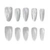Borboleta Nebulosa Olho de Gato Textura de Alta Qualidade Estilo Menina Elegante Estilo Irmã Real Clareamento Manicure Estilo Médio 30-t Unha Usável