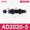 Amortiguador Hidráulico, Amortiguador de Presión de Aceite, Amortiguador, Accesorios para Manipulador Ac1416 Aca1007/1210/0806
