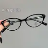 Óculos de Armação Preta Estilo Gatinho para Mulheres com Miopia, Podem Ser Personalizados com Lentes de Grau, Adequados para Rostos Quadrados e Redondos, Armação Pequena Retro Ultraleve, Armação de Óculos com Aparência Natural, Bloqueio de Luz Azul