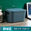 Caja de Almacenamiento Macaron de Color Baño Dormitorio Cosmético Juguete Caja de Almacenamiento a Prueba de Polvo Cesta de Fijación de Artículos Varios de Cinco Piezas