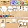 Kit de Abanico de Laca DIY, Set Completo de Materiales para Pintura a Mano con Laca, Abanico de Laca para Niños, Abanico en Blanco, Abanico Redondo